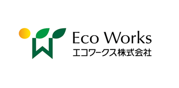 エコワークス