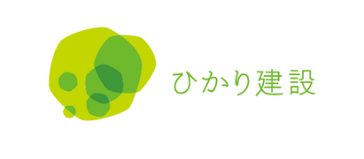 ひかり建設