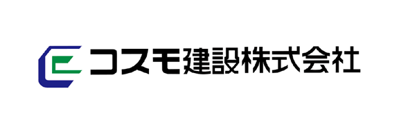 コスモ建設