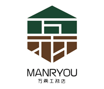 万兩