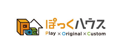 ぽっくハウス