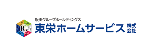 東栄ホームサービス