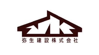 弥生建設